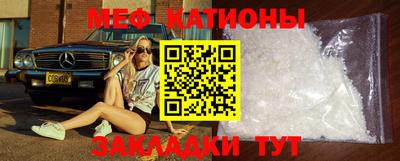 гашик Кунгур