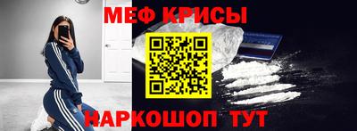 гашик Кунгур