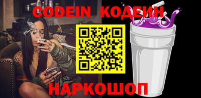 гашик Кунгур
