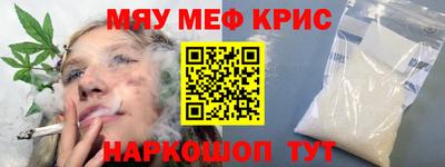 Альфа ПВП Кумертау