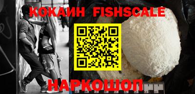 Альфа ПВП Кумертау