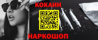 Альфа ПВП Кумертау