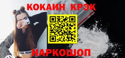 стаф Кулебаки