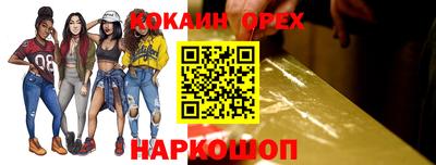 Альфа ПВП Кумертау