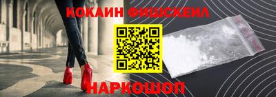 Альфа ПВП Кумертау