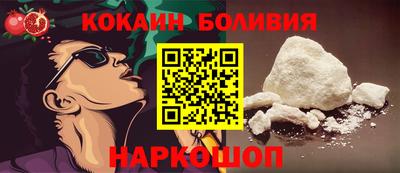 Альфа ПВП Кумертау