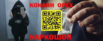 Альфа ПВП Кумертау