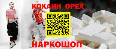 стаф Кулебаки