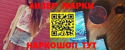 стаф Кулебаки
