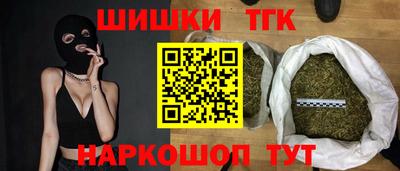 гашик Кунгур