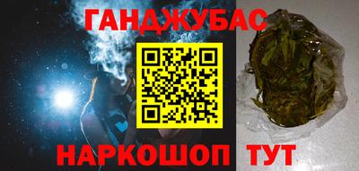 PSILOCYBIN Лесосибирск