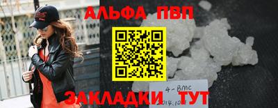 гашик Кунгур