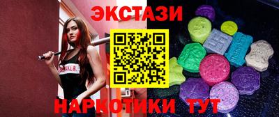 Альфа ПВП Кумертау