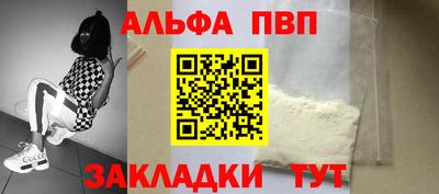 стаф Кулебаки