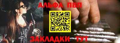 гашик Кунгур