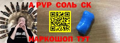 стаф Кулебаки