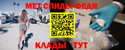 стаф Кулебаки