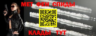 стаф Кулебаки