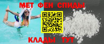 гашик Кунгур