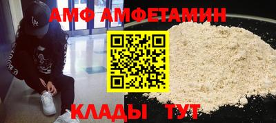 гашик Кунгур