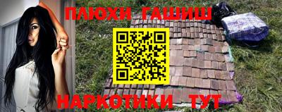 стаф Кулебаки