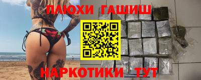 стаф Кулебаки
