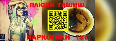 Альфа ПВП Кумертау