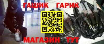 Альфа ПВП Кумертау