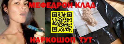 стаф Кулебаки