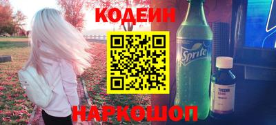гашик Кунгур