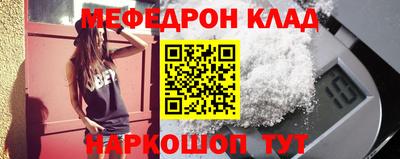 гашик Кунгур
