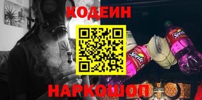 Альфа ПВП Кумертау